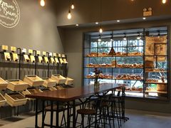 -面包谷Grains n' Beans(九号公馆店)