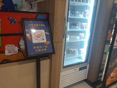 -DQ·蛋糕·冰淇淋(金桥店)