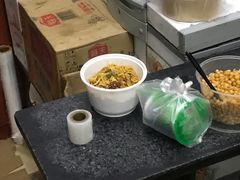 -李记热干面· 襄阳牛肉面