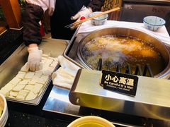 -御温泉·大餐庙会