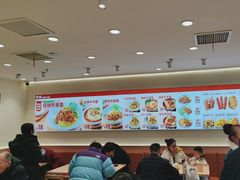 -醉面(西直门凯德茂店)