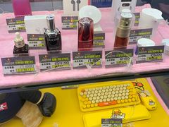 -天空之城游乐体验世界(义乌之心店)