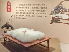 -南京书画院金陵美术馆