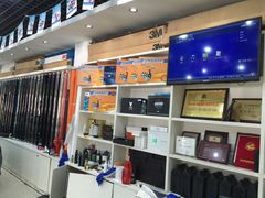 -新月3M汽车贴膜隐形车衣膜小二官方授权店(肖村桥店)