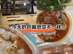 -四季轩中餐厅(徐州开元名都大酒店)