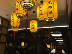 大堂-香园茶社·金陵小灶(老门东店)