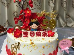 -勒甜LO CHO·私人订制低糖代糖纯动物奶油生日蛋糕(新开路店)