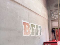 -Burn Fit燃炼健身工作室(新都旗舰店)