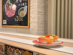 -濱寿司(高新伊藤店)