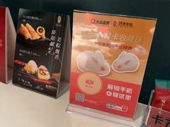 -侨美食家·粤菜(体育西路店)