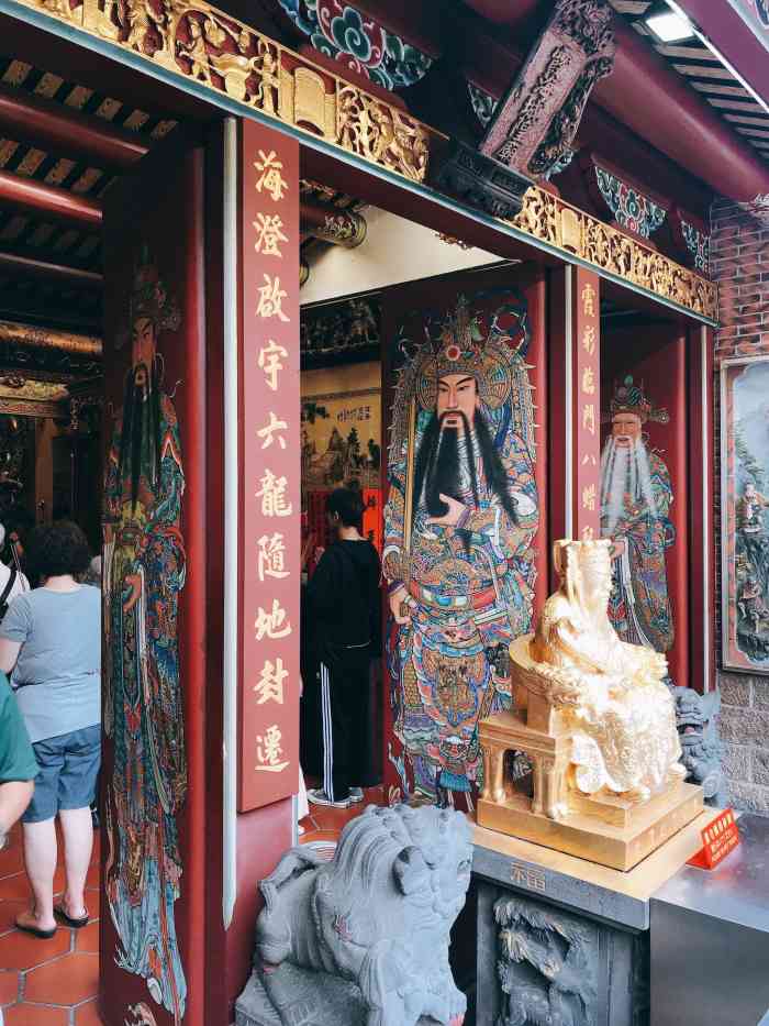 霞海城隍庙-"[偷笑]位在大稻埕的霞海城隍庙,最早源自.