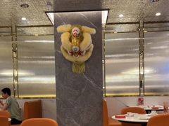 大堂-香港新曜记·粤菜点心(滨江宝龙店)