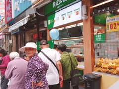 -袁记云饺(高家园店)