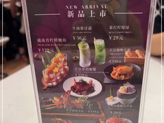 -美奈小馆·越南料理(中航城君尚购物中心店)