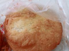 -厚富香面食店王好炸糕(延安路店)