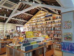 -猫的天空之城概念书店(苏州平江店)