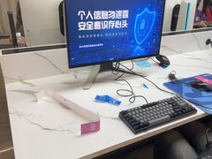 -开普墩Captain网咖俱乐部