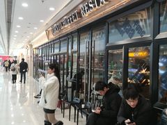 -星伦多自助料理(江阴万达店)