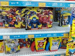 -TOYSRUS玩具反斗城(天津远洋乐堤港店)