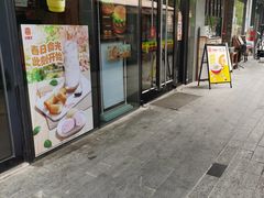 -汉堡王(徐汇绿地缤纷店)