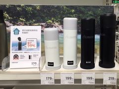 -NITORI 宜得利家居(金银潭永旺梦乐城店)