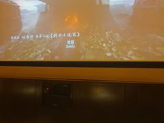 -金色印象·HiFi影音·按摩足疗PLUS(黄泥磅店)