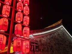 -慈城古县城景区