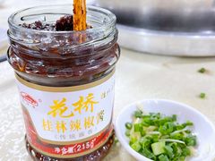 辣椒酱-标记美食新鲜猪杂(兴南大道店)