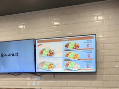 -和合谷(北京市王府井百货大楼店)
