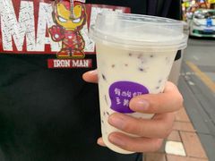 -一只酸奶牛(八一路店)