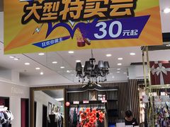 门面-长发西饼(临顿路店)
