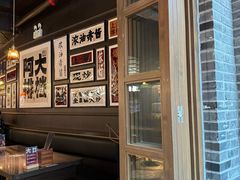 -阿大排档(长春这有山店)