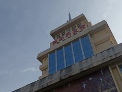 -陕西科学技术馆