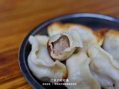 锅贴-锅贴大王南翔小笼(临沂二村店)