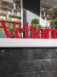 -上海玫瑰医疗美容医院