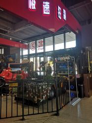 -嗨翻Hi-Fun竞技主题乐园·蹦床团建生日聚会(五棵松华熙店)