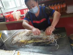-李记特色五谷杂粮鸡蛋果子