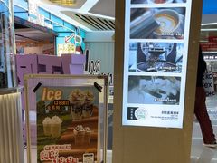 -闻道万巷咖啡馆(南大街地铁站店)