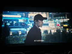 -萨莉亚意式餐厅(彩悦城店)