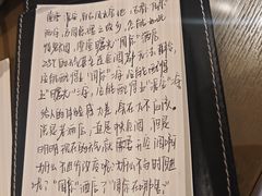 -淮安曙光国际大酒店(大运河广场花街店)