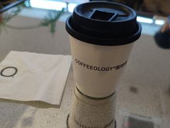 -COFFEEOLOGY咖啡学(天银店)