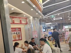 -孖记茶档·热腾茶餐(乐峰店)