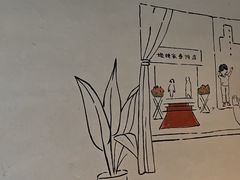 -姥姥家春饼店(八里庄店)