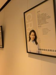 -CRAIE可瑞医美式医美·111SKIN