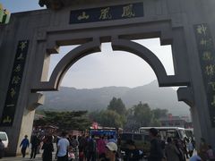 -丹东凤凰山景区