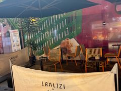 -LANLIZI BAKERY(COSMO店)