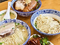 -裕兴记·三虾面(西北街总店)