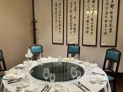 -民国红公馆(老门东店)