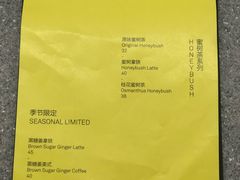 -山下C5cafe(惠通时代广场店)