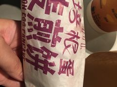 -麦当劳(禄口机场T2航站楼)